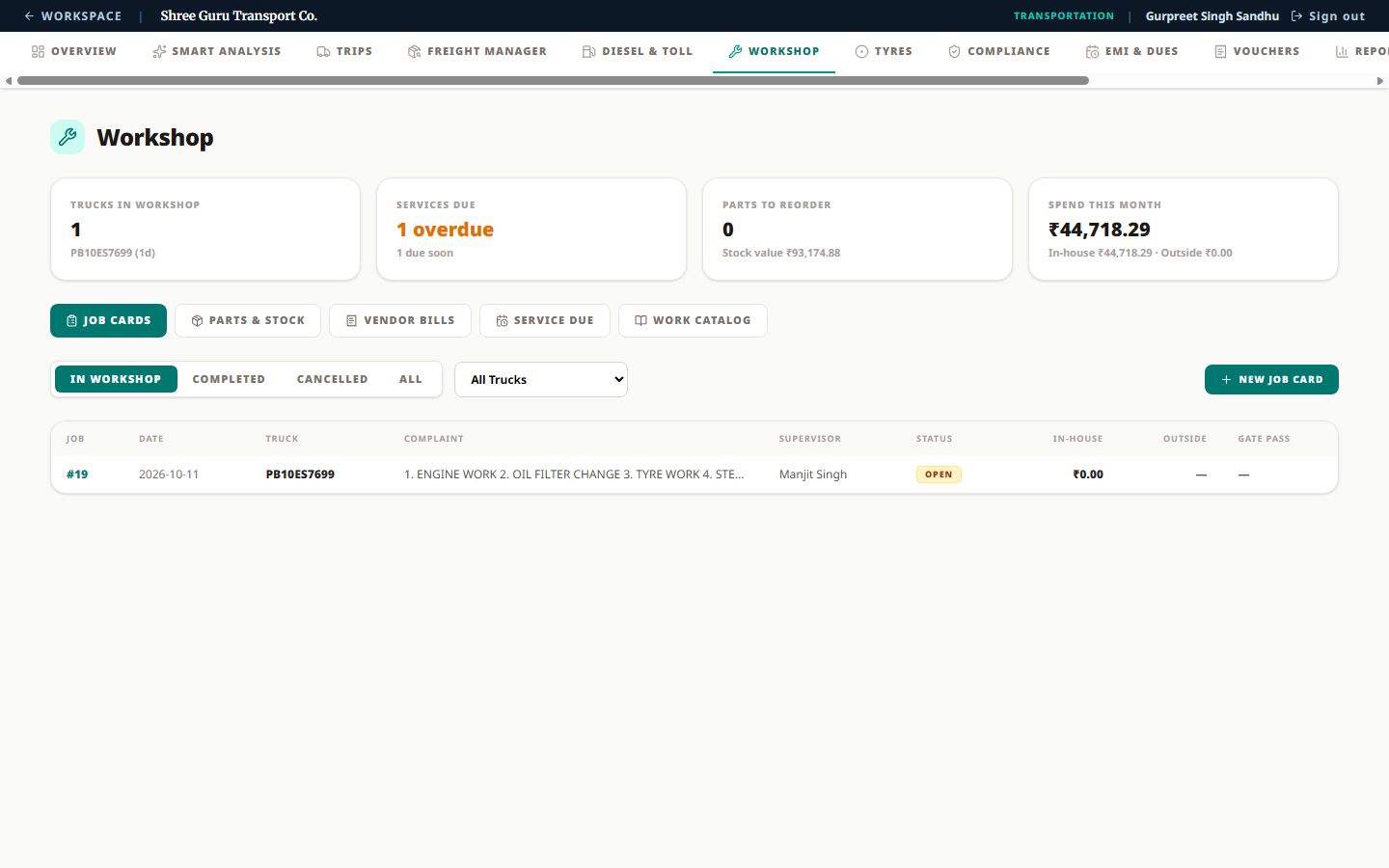 Amanat Saarthi workshop screen with job cards and service due